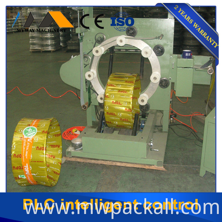 Hot sale tire wrapping machine, Industry tyre package machinery, China made tire packing machine